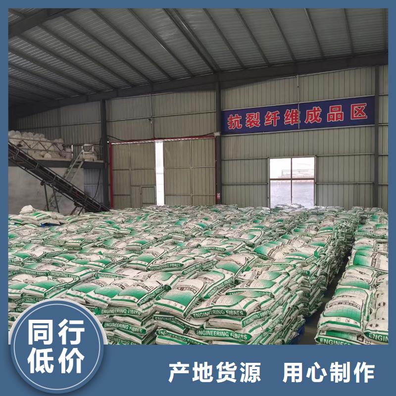 平直型钢纤维产品介绍厂家