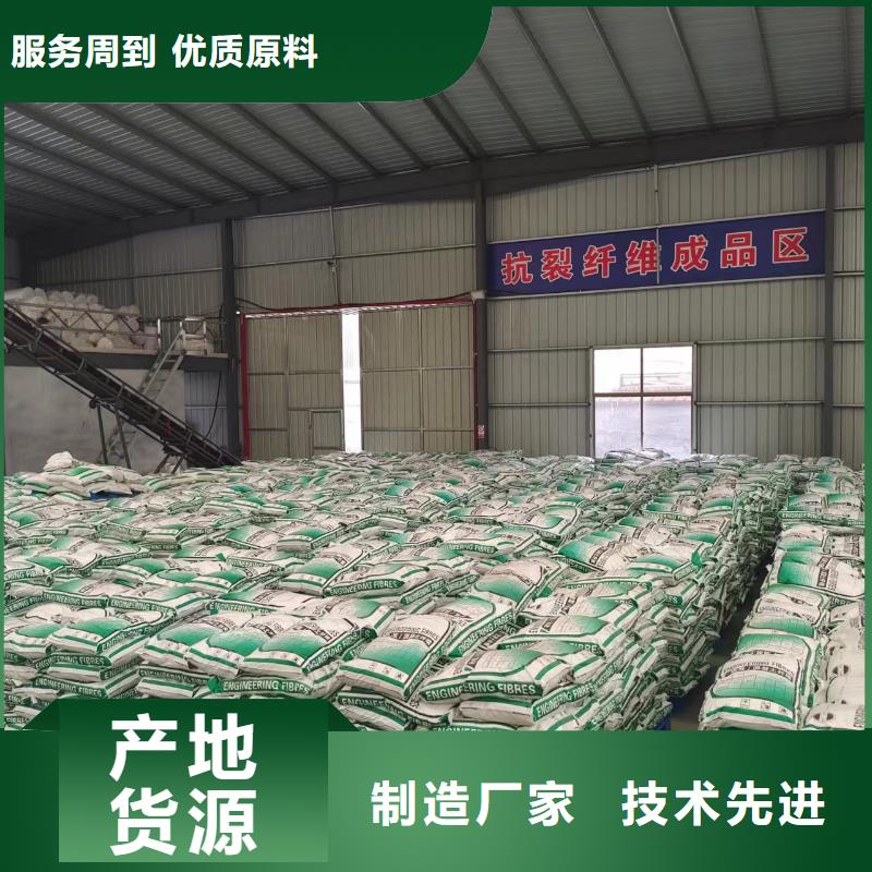 联排造钩型钢纤维欢迎来电厂家