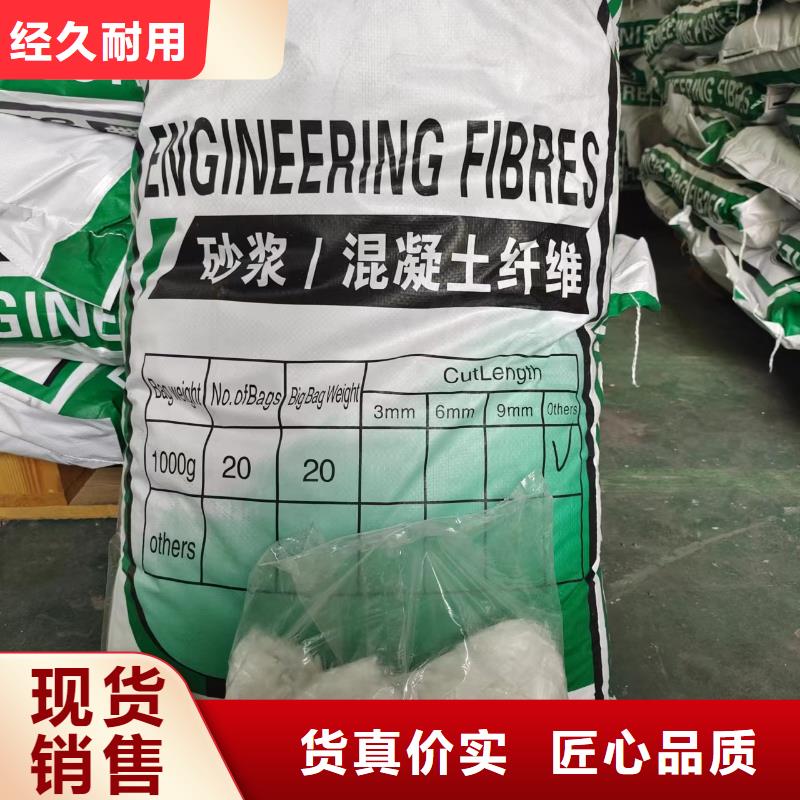 联排造钩型钢纤维施工团队厂家