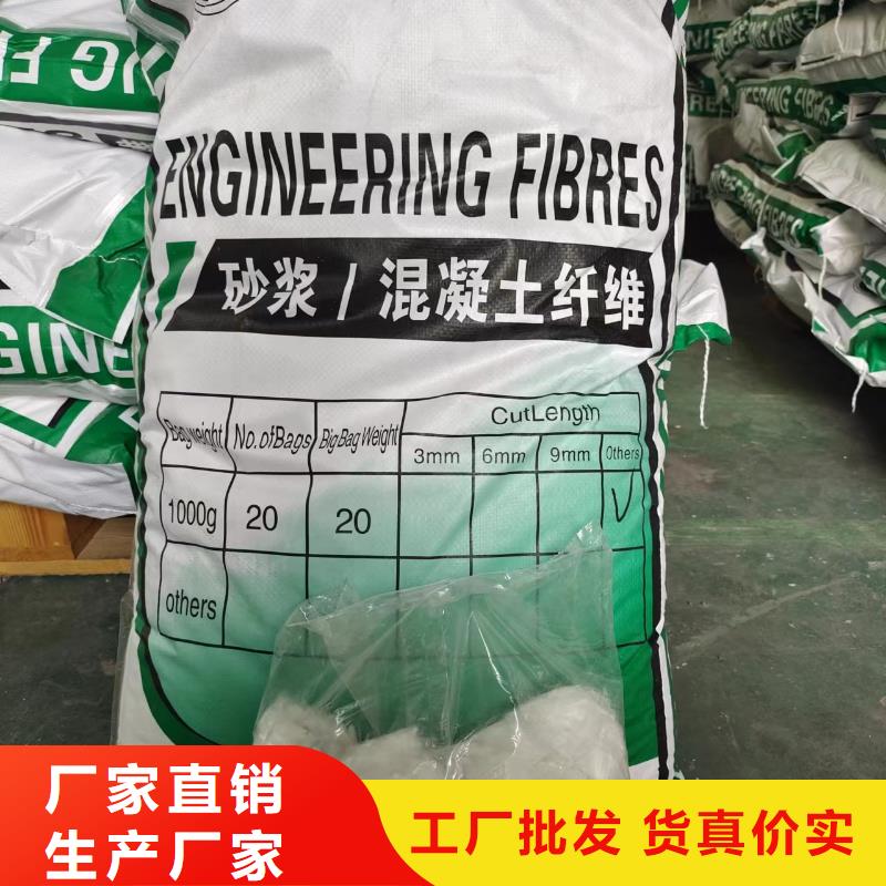 成排端钩型钢纤维常用指南价格