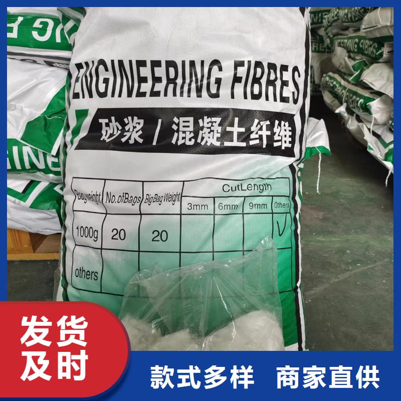 冷拉钢丝钢纤维产品介绍价格