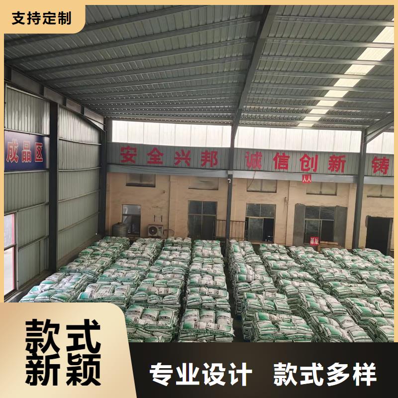 铜止水生产厂家-视频-安徽省六安市金鸿耀铜止水生产厂家可服务区域霍山|裕安|淮北|铜陵|阜阳|芜湖|蚌埠|巢湖等