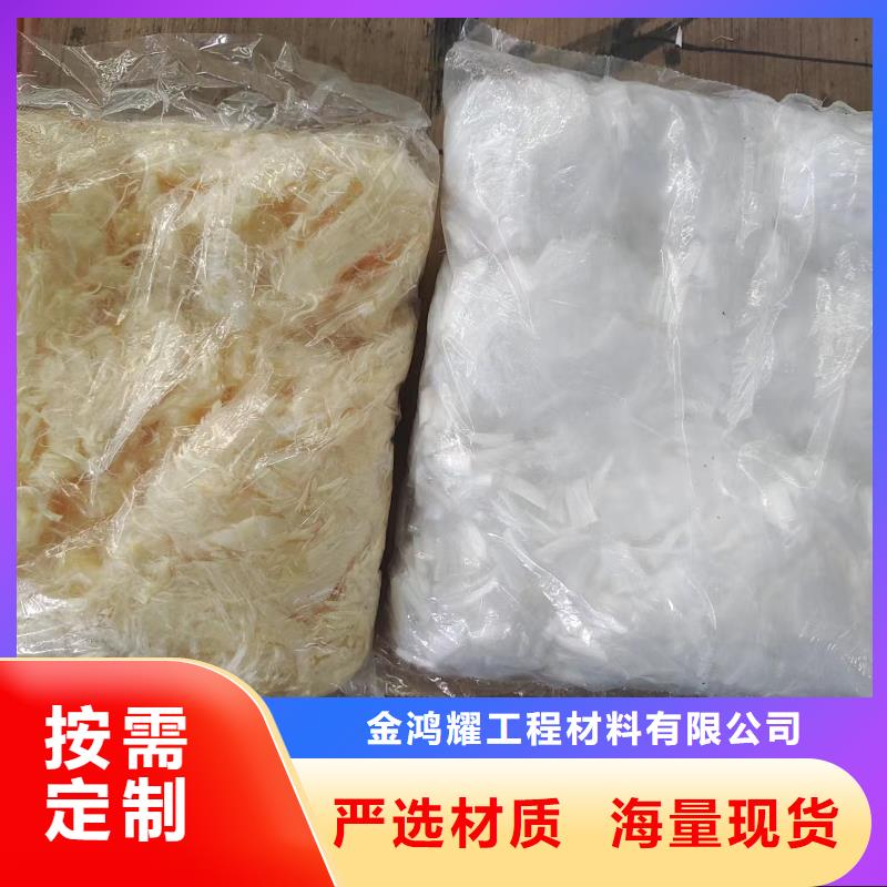 常年供应钢纤维混凝土多少钱一方-现货供应