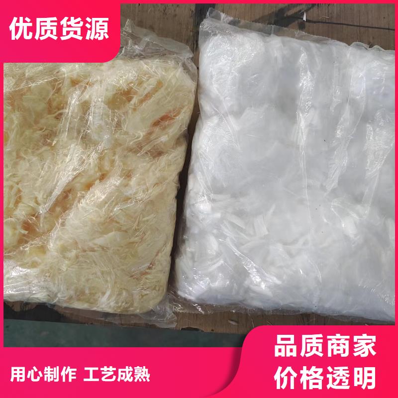 波浪形钢纤维在线咨询价格