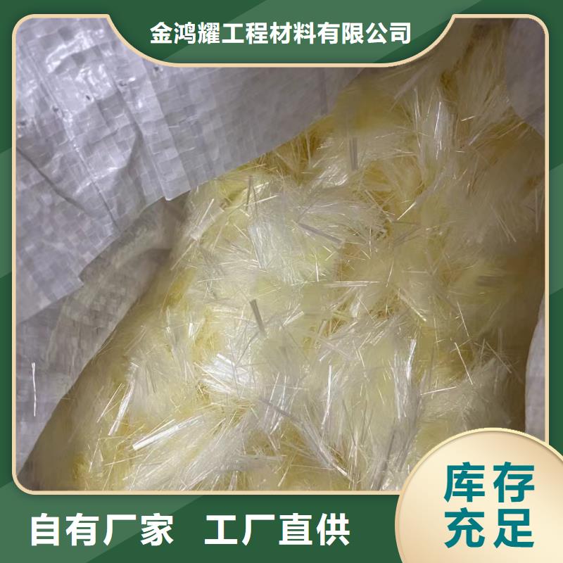联排造钩型钢纤维产品介绍厂家