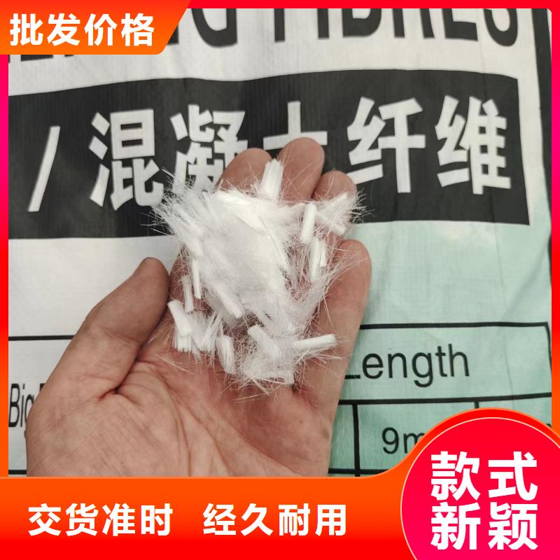 剪切型钢纤维质量可靠价格