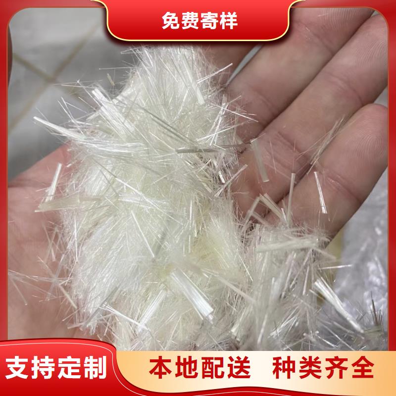 平直型钢纤维产品介绍厂家