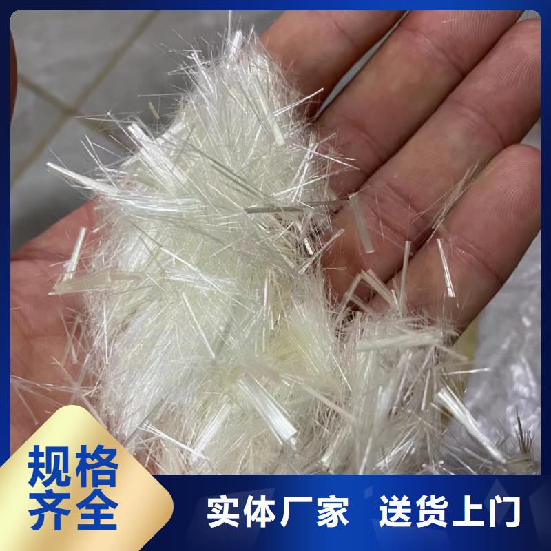 钢纤维混凝土-钢纤维混凝土价格低