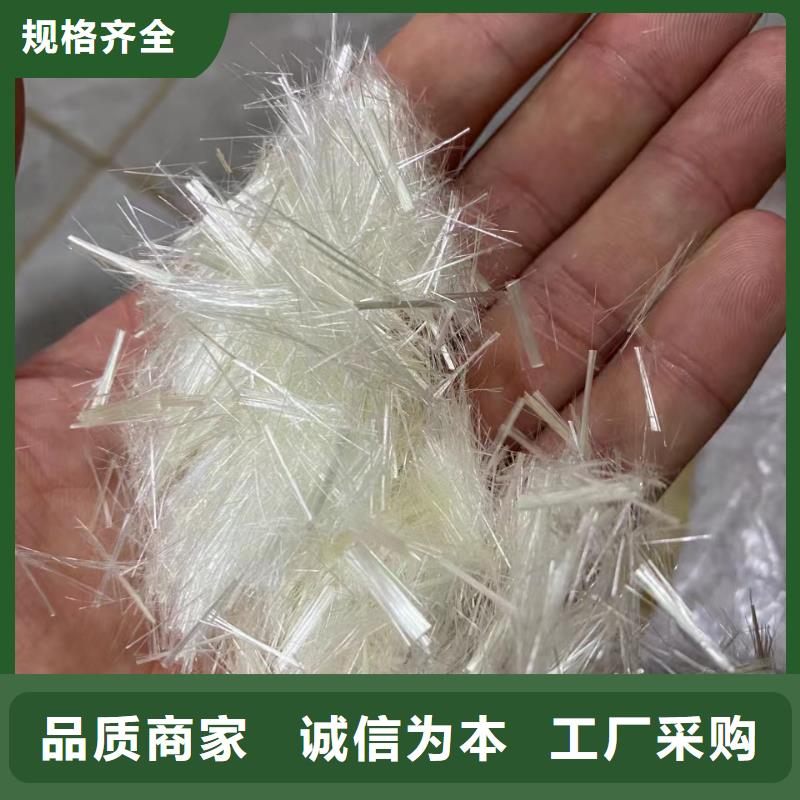 端钩钢纤维品质保障厂家