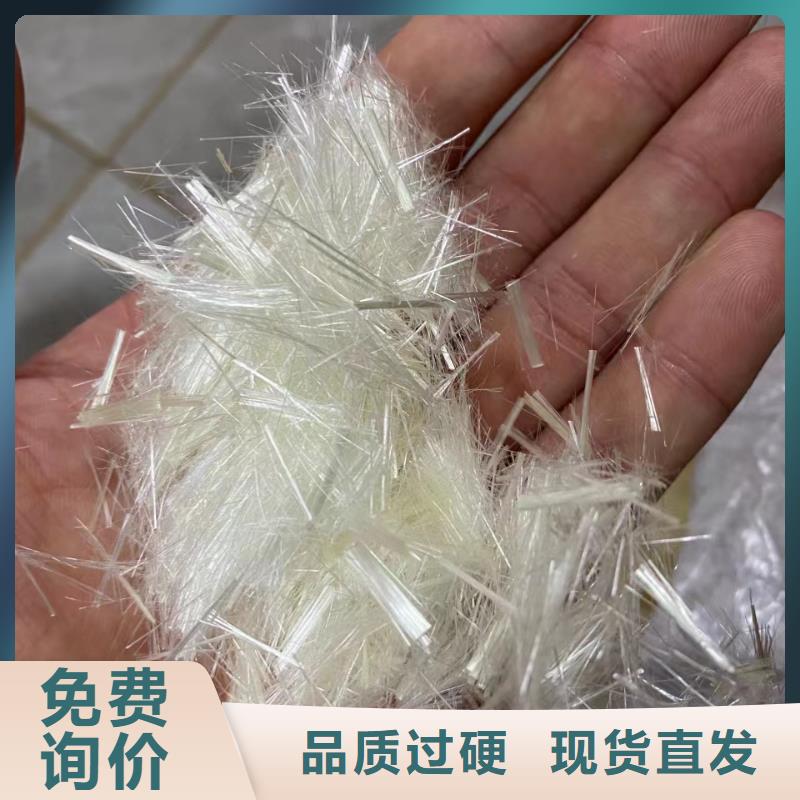 端钩钢纤维质保一年厂家