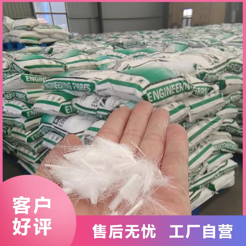 剪切型钢纤维质量可靠价格