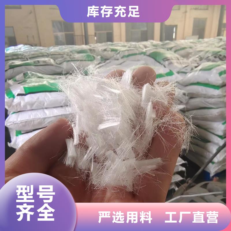 波浪形钢纤维在线咨询价格