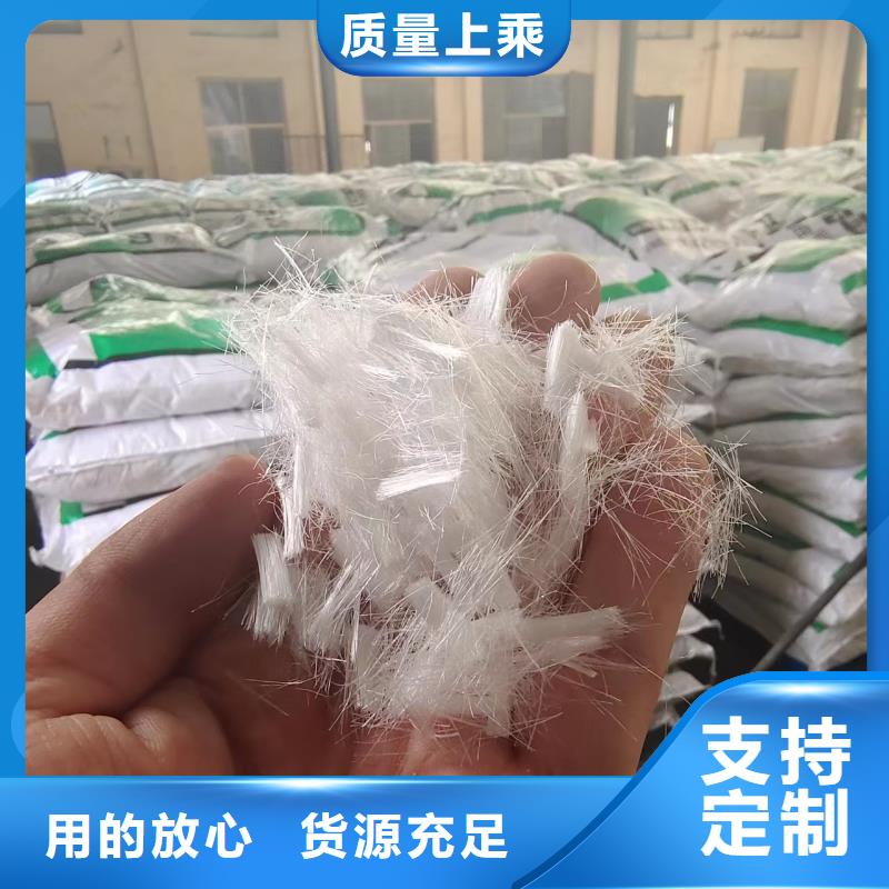 端钩钢纤维质保一年厂家