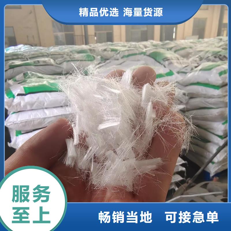 冷拉钢丝钢纤维现货直供价格