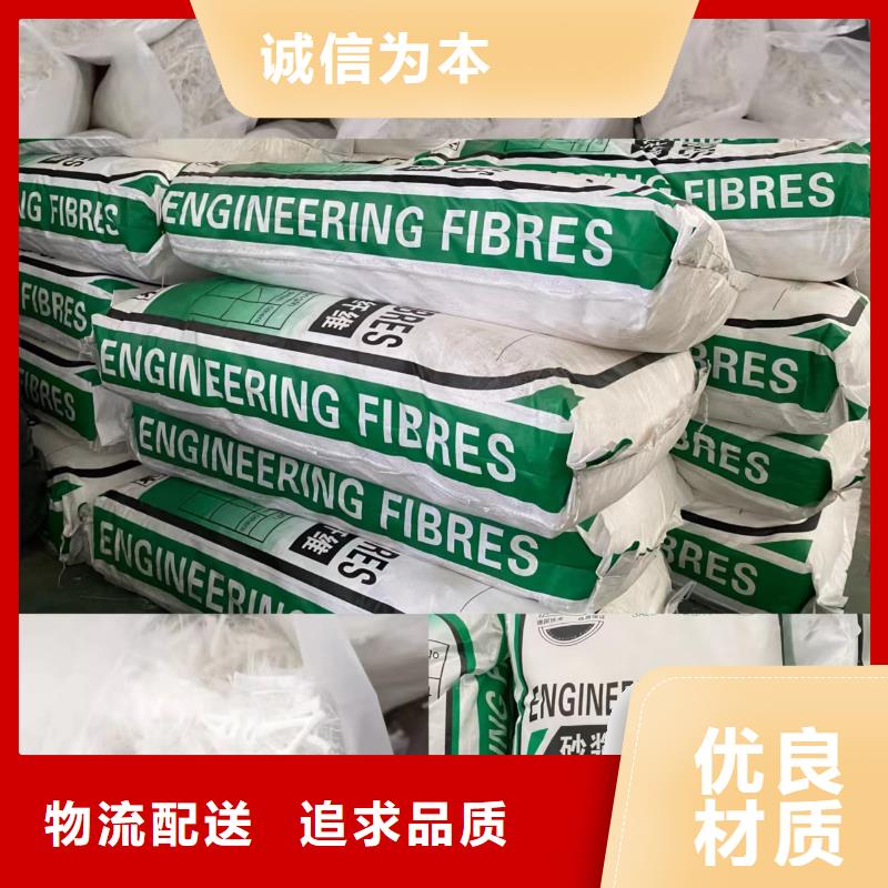 钢纤维欢迎电询厂家