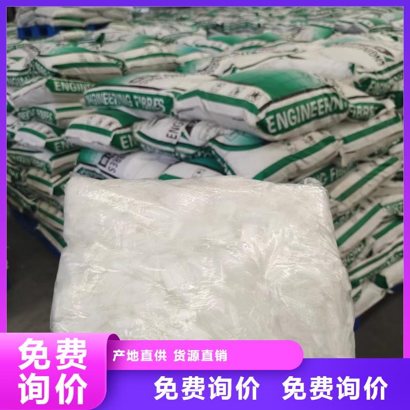 端钩型钢纤维发货快厂家