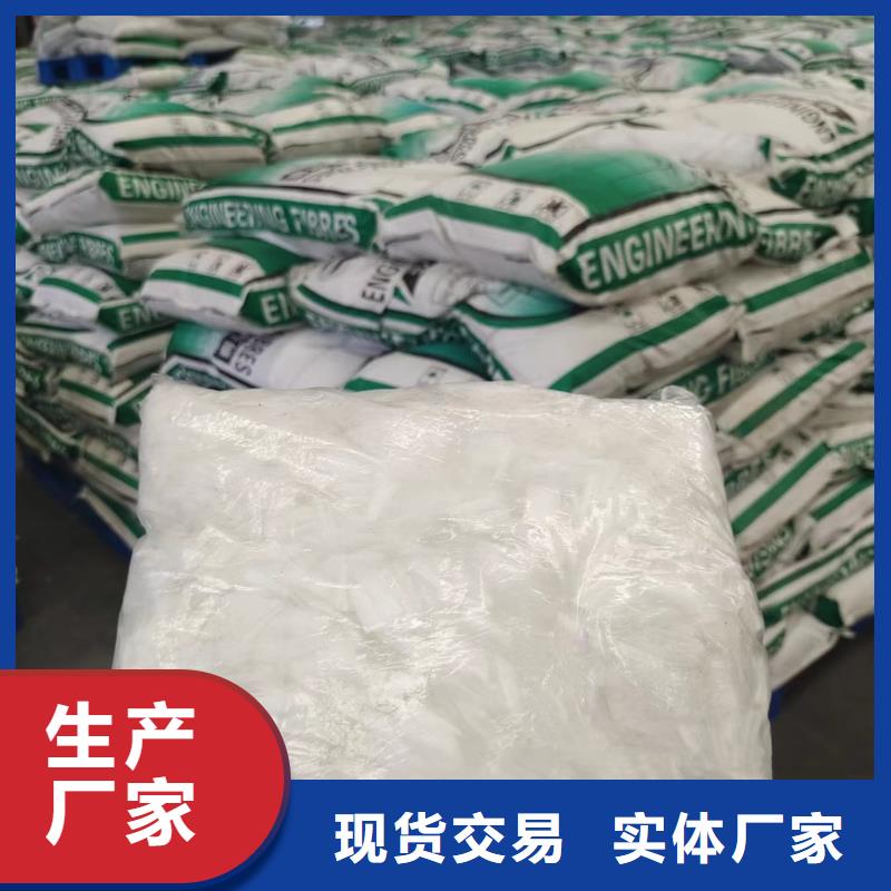 剪切波浪型钢纤维货真价实厂家