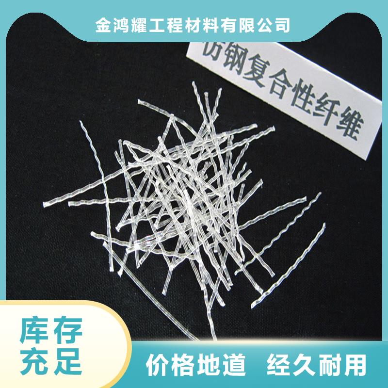 钢纤维止水铜片的图文介绍