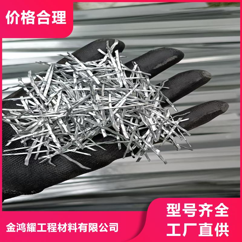平直型钢纤维价格实惠价格