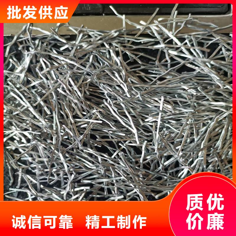 联排造钩型钢纤维靠谱厂家厂家