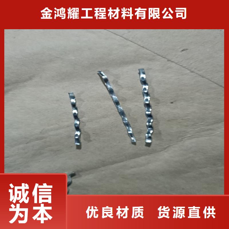 铜止水生产厂家-视频-珠海市铜止水生产厂家-(同城)可服务区域金湾|斗门|汕头|韶关|汕尾|阳江|佛山|潮州|惠州