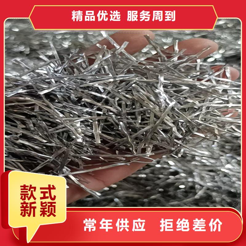 平直型钢纤维价格实惠价格