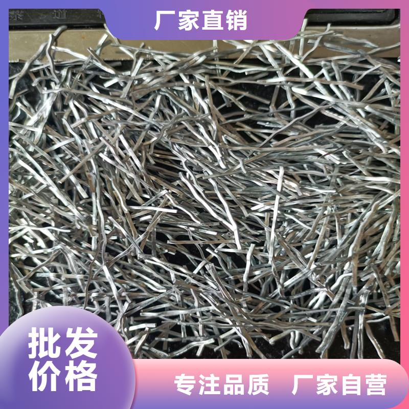 胶粘成排钢纤维厂家报价厂家