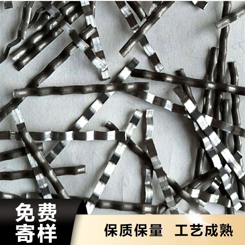 联排端钩钢纤维批发价厂家