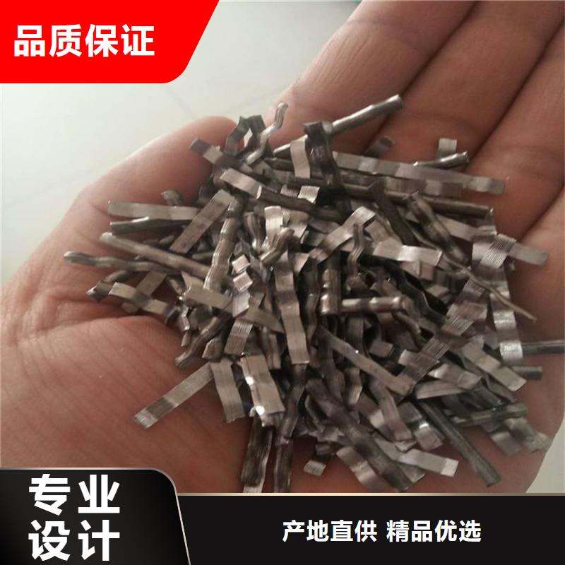 端钩型钢纤维实体厂家价格