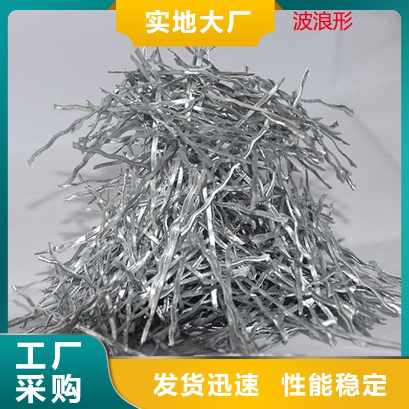 钢纤维铜止水优质货源