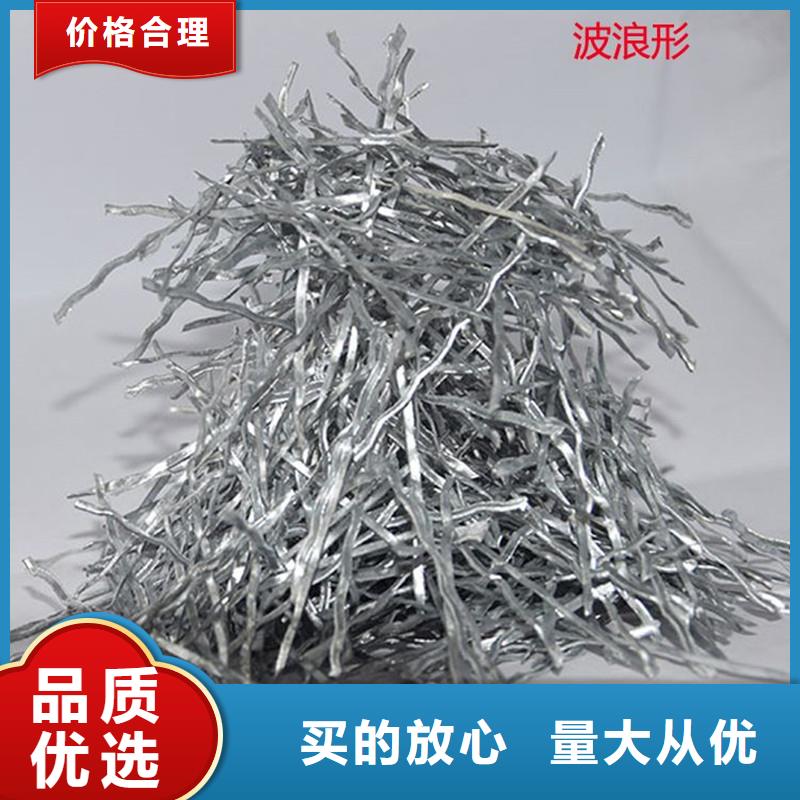铣削型钢纤维值得信赖价格