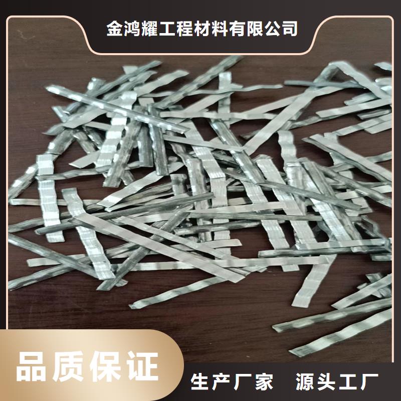 钢纤维铜止水生产厂家一个起售
