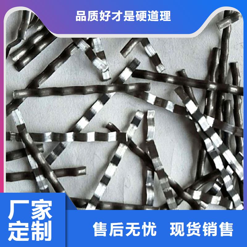 成排端钩型钢纤维实力雄厚厂家