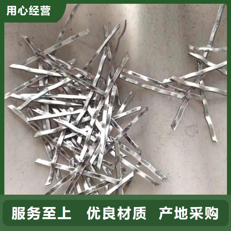 铜止水生产厂家-视频-吉林省四平市|双辽|梨树|吉林|长春|辽源|延边|通化铜止水生产厂家-金鸿耀