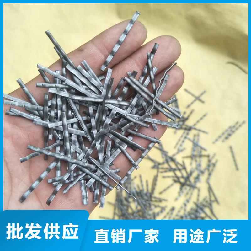 联排端钩钢纤维价格
