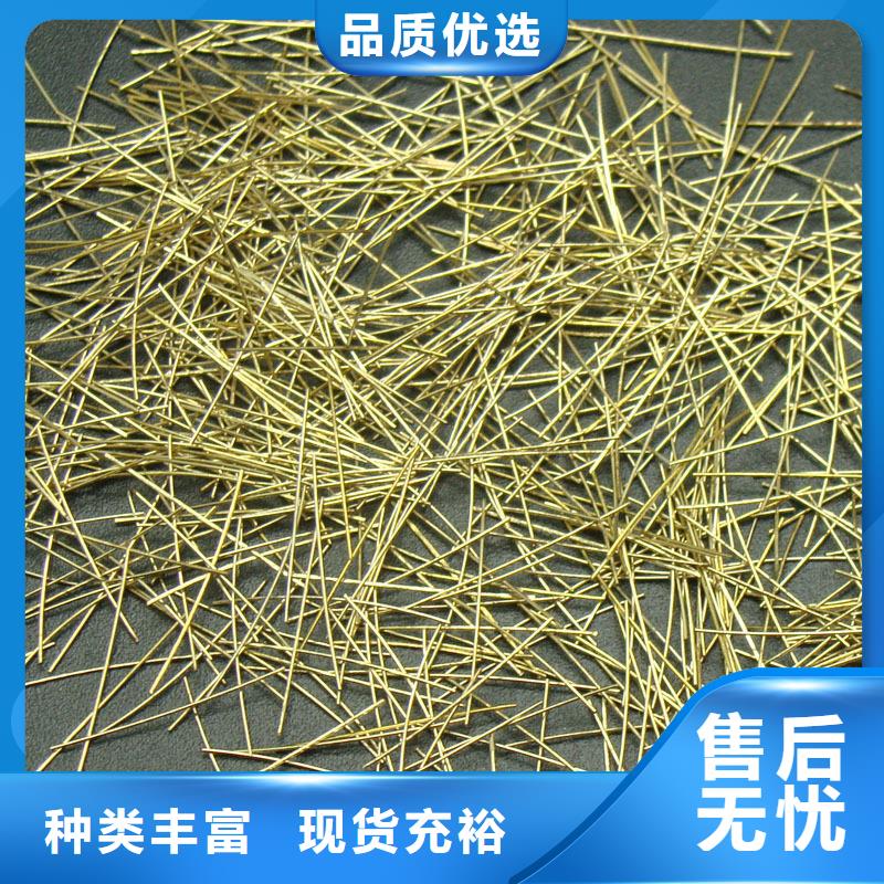 联排造钩型钢纤维放心购买价格