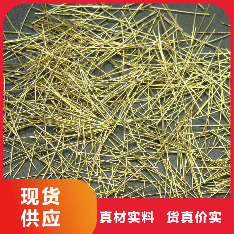 端钩钢纤维近期行情价格