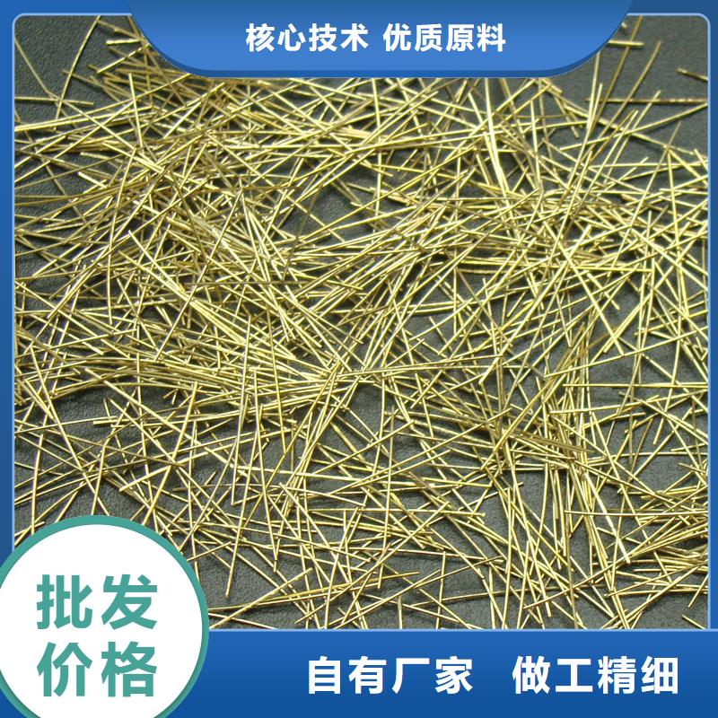 联排造钩型钢纤维欢迎来电厂家