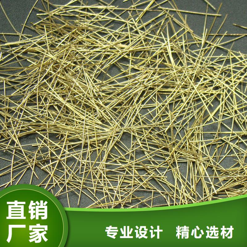 钢纤维性价比高价格
