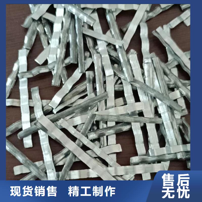 波浪形钢纤维在线咨询价格