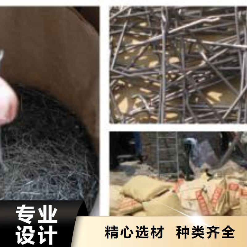 剪切波浪型钢纤维货源厂家