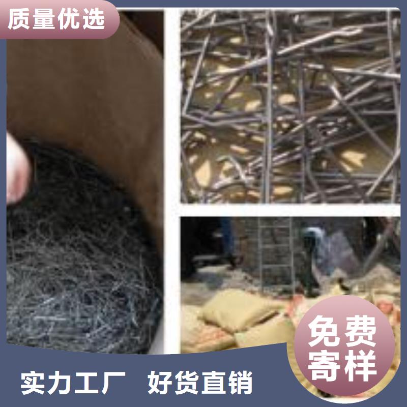 单丝端钩型钢纤维欢迎来电厂家