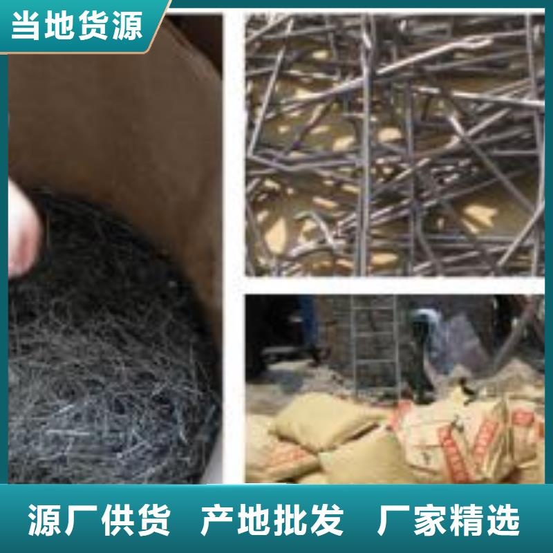 成排端钩型钢纤维择优价格