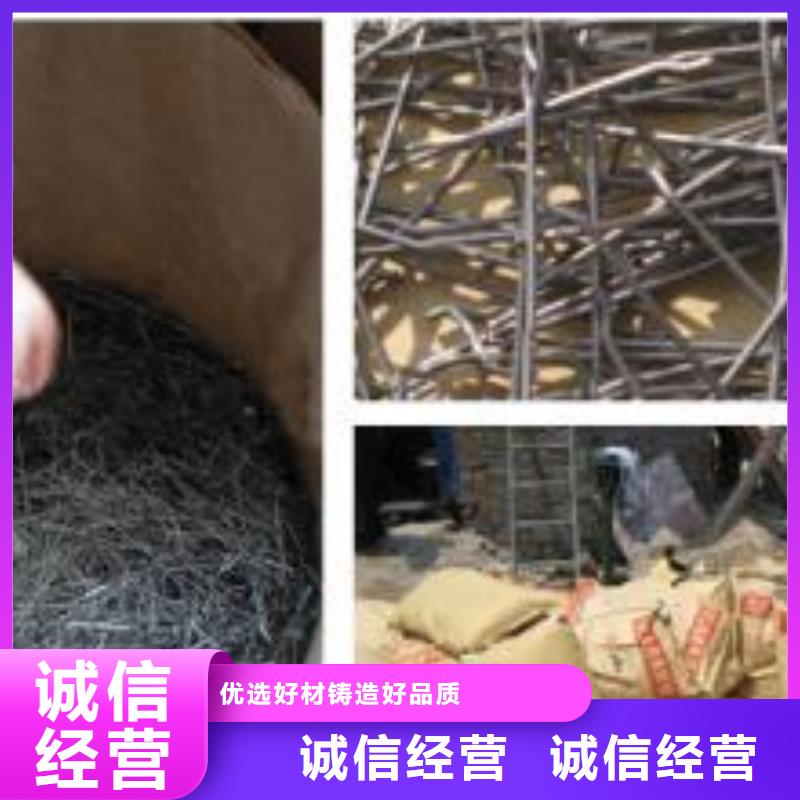 联排端钩钢纤维价格