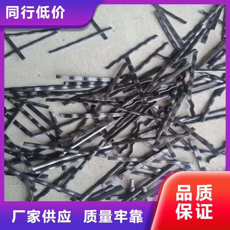 平直型钢纤维价格实惠价格