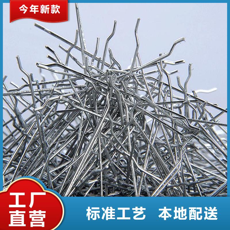 钢纤维【土工膜】工厂认证