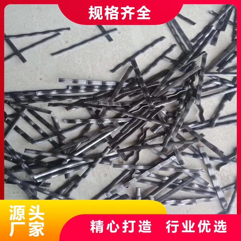 剪切波浪型钢纤维货源充足厂家