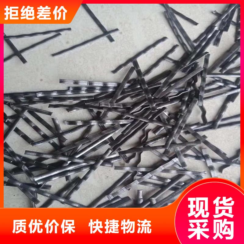 钢纤维止水铜片的图文介绍