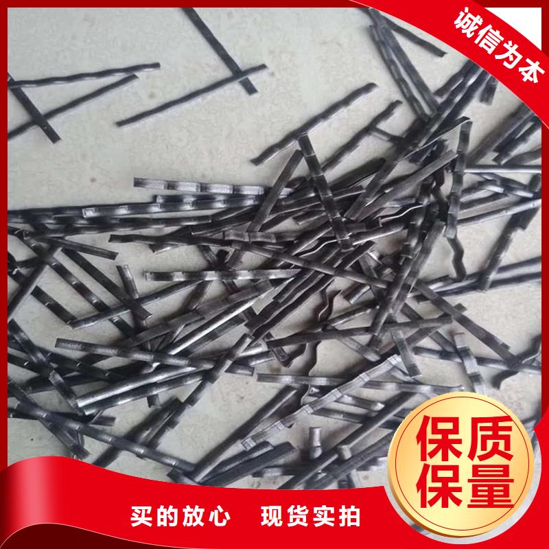 成排端钩型钢纤维常用指南价格