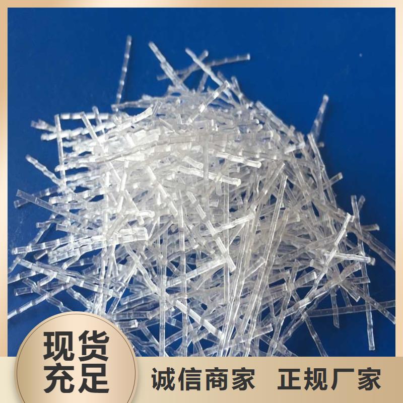 联排端钩钢纤维常用指南价格